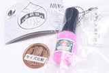 Gofun Nail Miniature Mascot [2.Mizumomo]