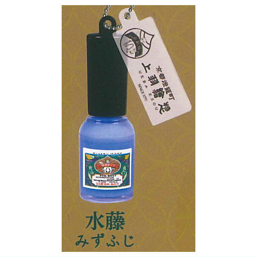 Gofun Nail Miniature Mascot [3.Mizufuji]