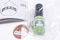Gofun Nail Miniature Mascot [4.Uguisumidori]