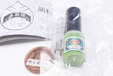 Gofun Nail Miniature Mascot [4.Uguisumidori]
