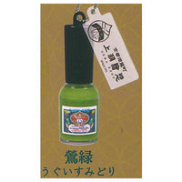 Gofun Nail Miniature Mascot [4.Uguisumidori]