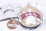 Gofun Nail Miniature Mascot [6.Secret]