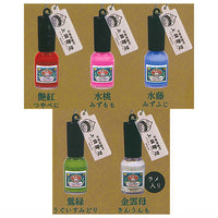 Gofun Nail Miniature Mascot [Normal 5 type set (Secret are NOT including)]
