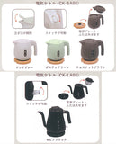 ZOJIRUSHI Miniature Figure Vol.4 [All 4 type set (Full Complete)]