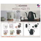 ZOJIRUSHI Miniature Figure Vol.4 [All 4 type set (Full Complete)]