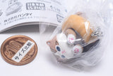 mofusand Donut nyan Mascot [3.C]