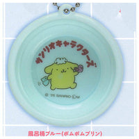 Sanrio Characters Bath Keychain Part.2 [1.Bucket Blue (Pompompurin)]