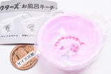 Sanrio Characters Bath Keychain Part.2 [2.Bucket Pink (Cinnamoroll)]