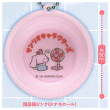 Sanrio Characters Bath Keychain Part.2 [2.Bucket Pink (Cinnamoroll)]