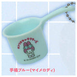 Sanrio Characters Bath Keychain Part.2 [3.Pail Blue (My Melody)]
