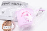 Sanrio Characters Bath Keychain Part.2 [4.Pail Pink (Hello Kitty)]