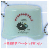 Sanrio Characters Bath Keychain Part.2 [5.Bath Chair Blue (Bad Badtzmaru)]
