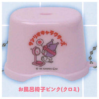 Sanrio Characters Bath Keychain Part.2 [6.Bath Chair Pink (Kuromi)]