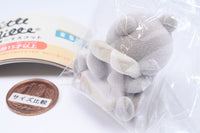 Bitte Mitte flocky mascot [1.Bear (brown)]