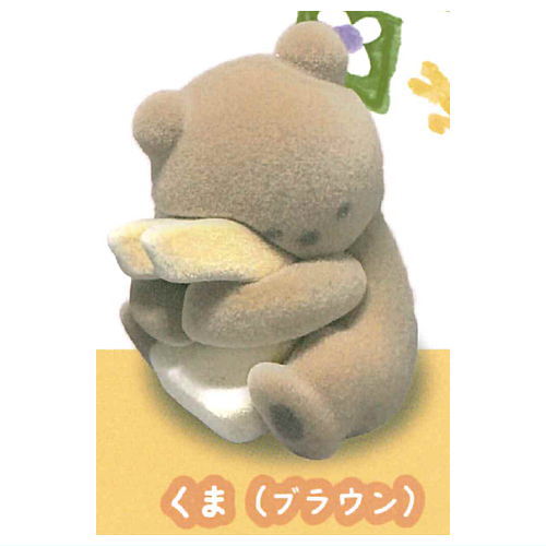 Bitte Mitte flocky mascot [1.Bear (brown)]