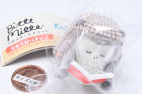 Bitte Mitte flocky mascot [2.Hedgehog beige]