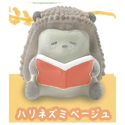 Bitte Mitte flocky mascot [2.Hedgehog beige]