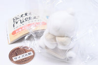 Bitte Mitte flocky mascot [3.Bear (white)]