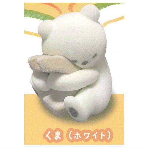 Bitte Mitte flocky mascot [3.Bear (white)]