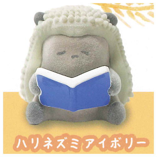 Bitte Mitte flocky mascot [4.Hedgehog ivory]