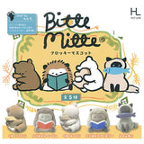Bitte Mitte flocky mascot [All 5 type set(Full Complete)]