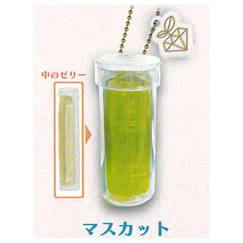 Miniature Fruit Collagen Jelly Mascot [1.Muscat]