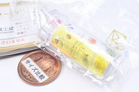 Miniature Fruit Collagen Jelly Mascot [2.Lemon]
