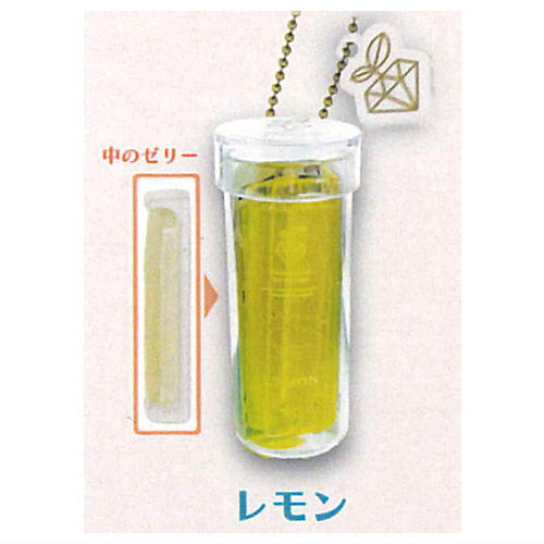 Miniature Fruit Collagen Jelly Mascot [2.Lemon]