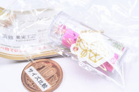 Miniature Fruit Collagen Jelly Mascot [3.Peach]