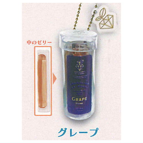 Miniature Fruit Collagen Jelly Mascot [4.Grape]