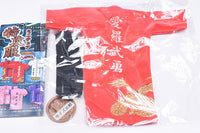 Miniature Tokkofuku [2.Airabuyu tasuki(black)]