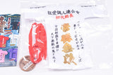 Miniature Tokkofuku [3.Joshomuhai  tasuki (red)]