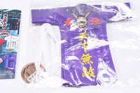 Miniature Tokkofuku [5.Tenkamuteki tasuki (white)]