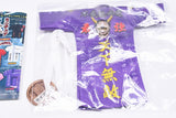 Miniature Tokkofuku [5.Tenkamuteki tasuki (white)]