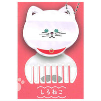 Nyancomb Slide Mirror Acrylic Charm [1.White Cat]