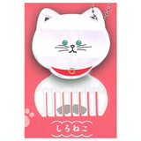 Nyancomb Slide Mirror Acrylic Charm [1.White Cat]