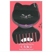 Nyancomb Slide Mirror Acrylic Charm [2.Black Cat]