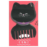 Nyancomb Slide Mirror Acrylic Charm [2.Black Cat]