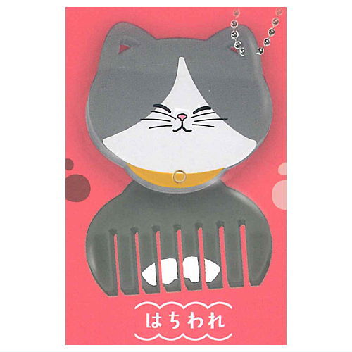 Nyancomb Slide Mirror Acrylic Charm [3.Hachiware]