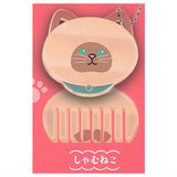 Nyancomb Slide Mirror Acrylic Charm [4.Siamese]
