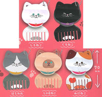 Nyancomb Slide Mirror Acrylic Charm [All 5 type set(Full Complete)]