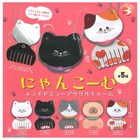 Nyancomb Slide Mirror Acrylic Charm [All 5 type set(Full Complete)]