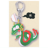 Grumpy-chan Acrylic Charm Collection [1.Dragon]