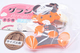 Grumpy-chan Acrylic Charm Collection [5.Gyoza]