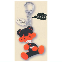 Grumpy-chan Acrylic Charm Collection [5.Gyoza]