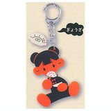 Grumpy-chan Acrylic Charm Collection [5.Gyoza]