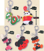 Grumpy-chan Acrylic Charm Collection [All 5 type set(Full Complete]