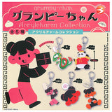 Grumpy-chan Acrylic Charm Collection [All 5 type set(Full Complete]