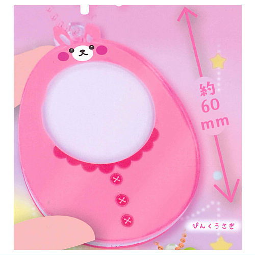 Baby Okurumi Acrylic Photo Keychain [1.Pink Rabbit]