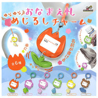Yurayura Name Card Mejirushi Charm [All 6 type set(Full Complete)]